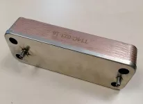 Вторичный теплообменник  пластинчатый 5686680 G 