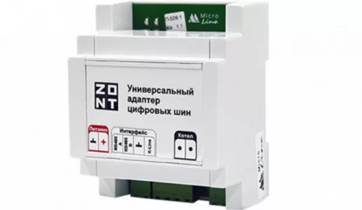 Универсальный адаптер цифровых шин (DIN) ML00005505