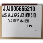 Газовый клапан (honeywell vk 4105 m) 5665210