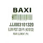 Baxi Задний элемент 3101320
